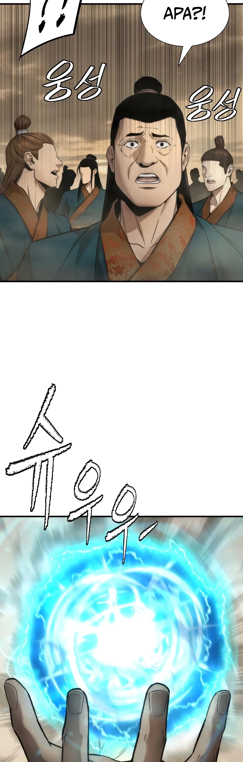 The Regressor’s Tale of Cultivation Chapter 22 Gambar 35