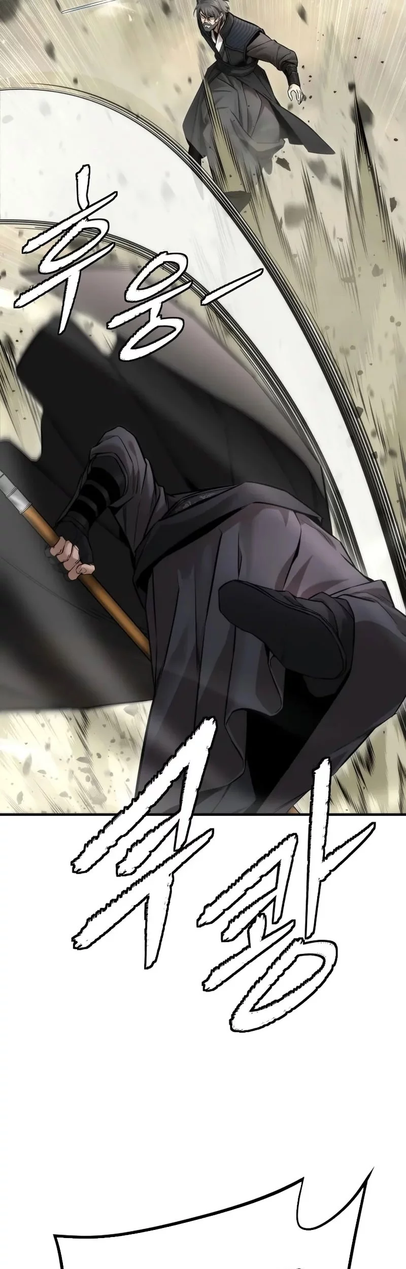 The Regressor’s Tale of Cultivation Chapter 23 Gambar 5