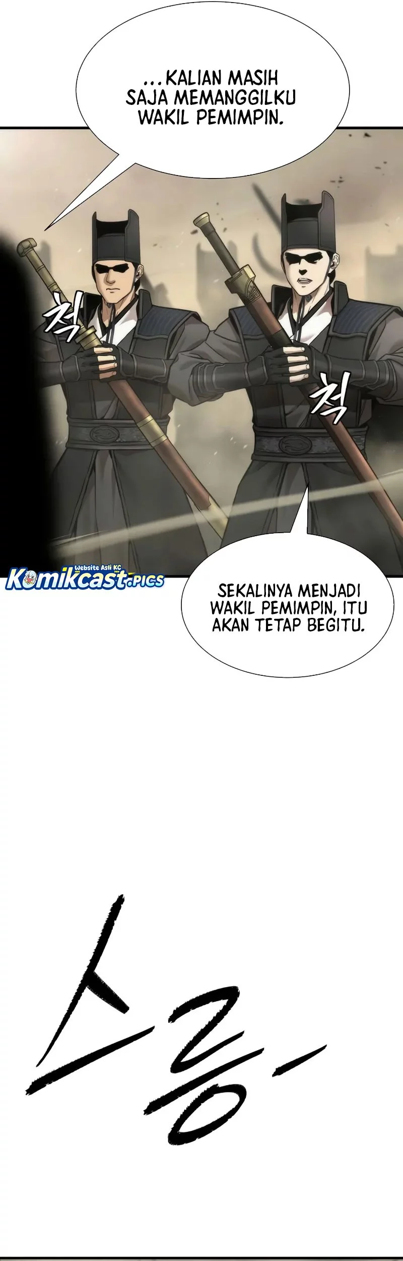 The Regressor’s Tale of Cultivation Chapter 23 Gambar 43