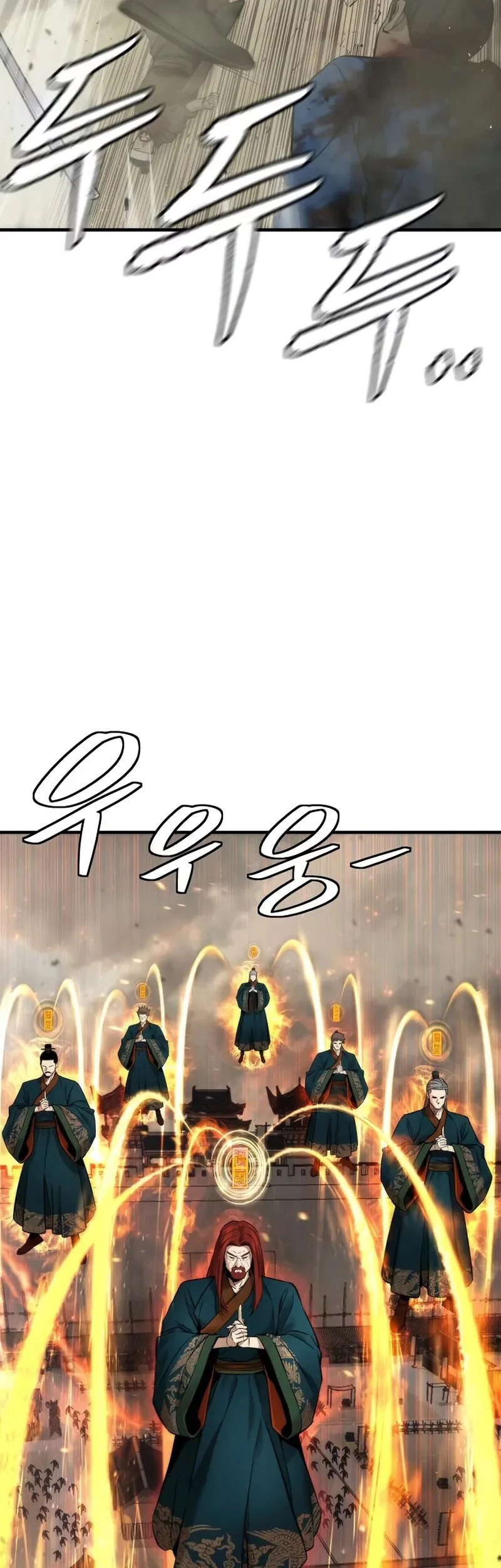 The Regressor’s Tale of Cultivation Chapter 23 Gambar 53