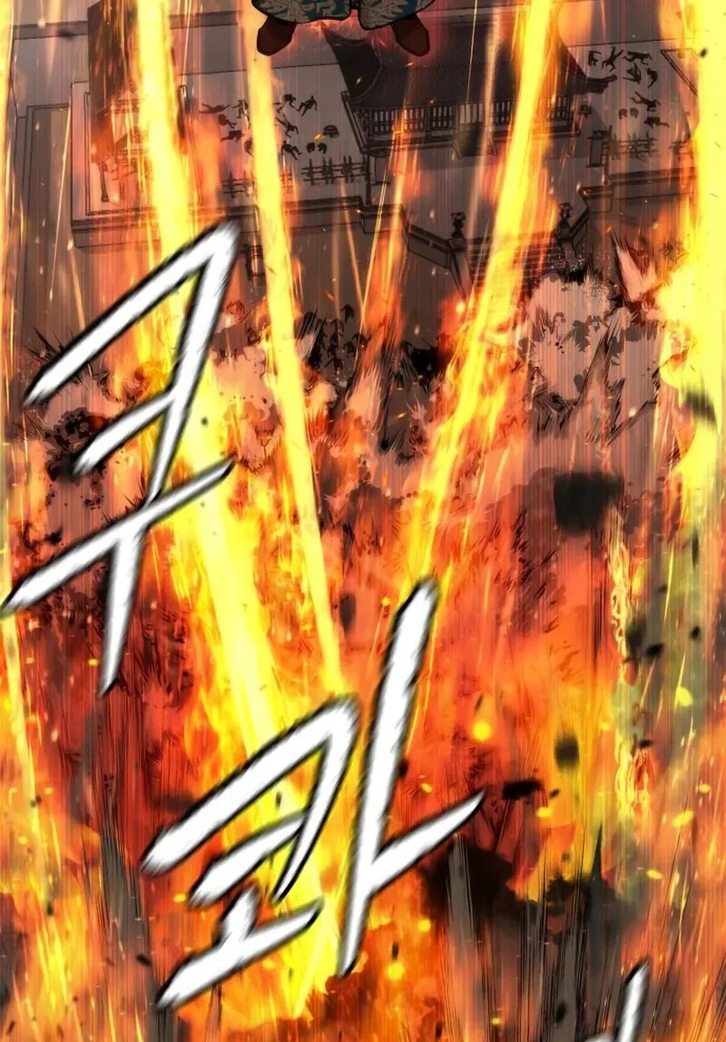 The Regressor’s Tale of Cultivation Chapter 23 Gambar 54