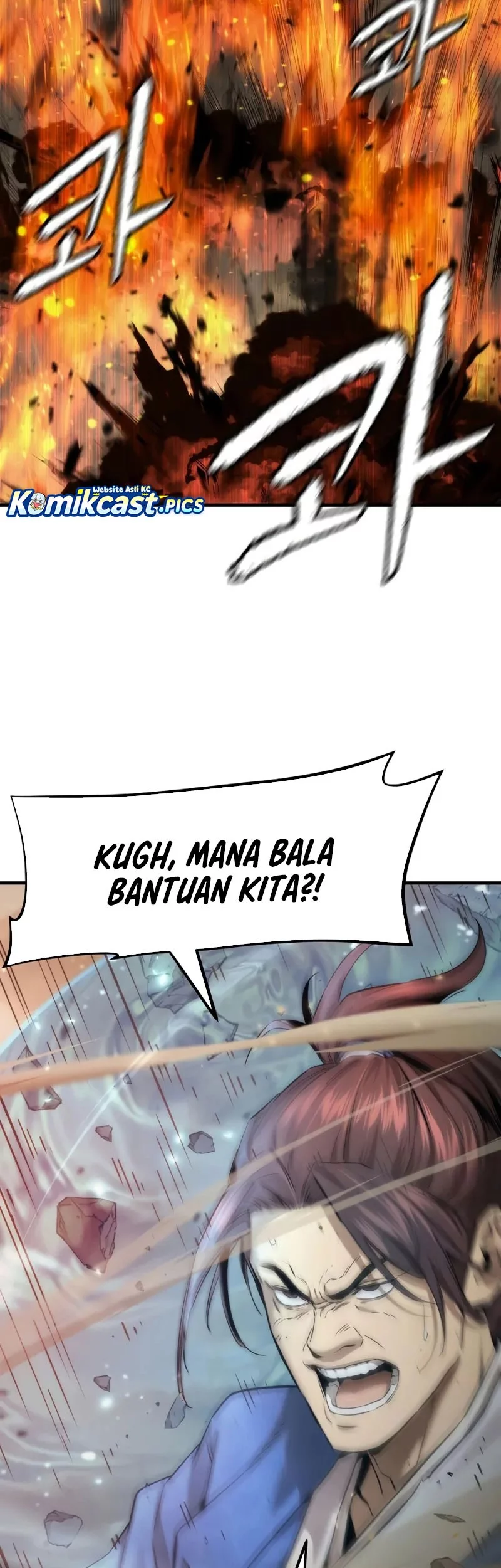 The Regressor’s Tale of Cultivation Chapter 23 Gambar 55