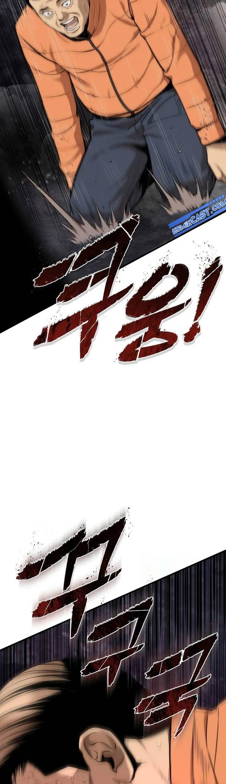 The Regressor’s Tale of Cultivation Chapter 4 Gambar 27