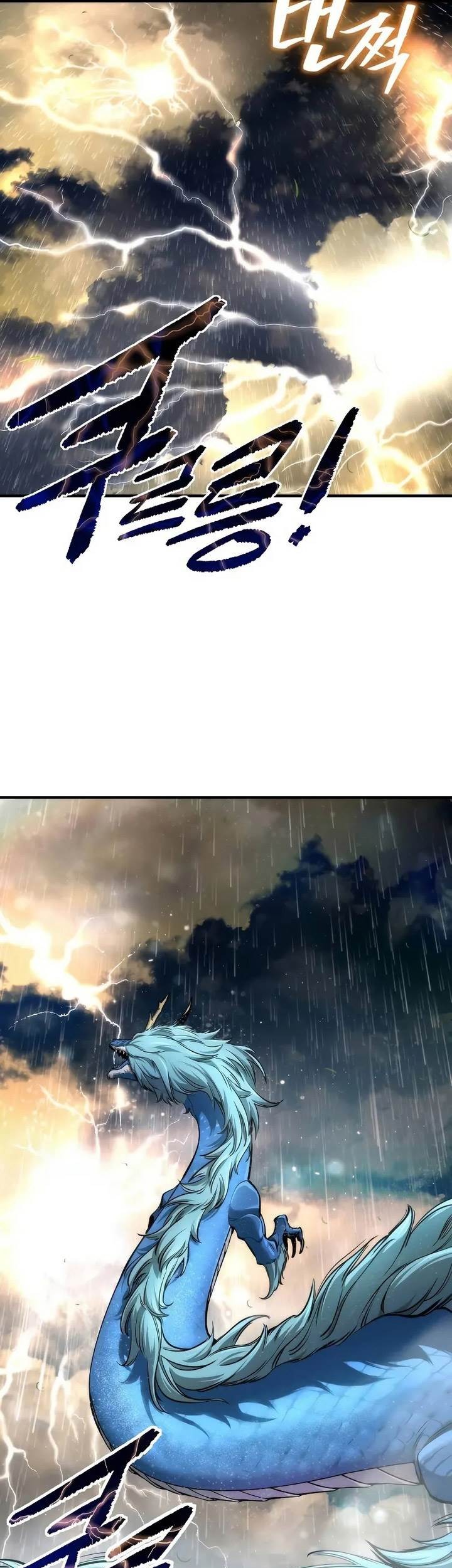 The Regressor’s Tale of Cultivation Chapter 4 Gambar 35