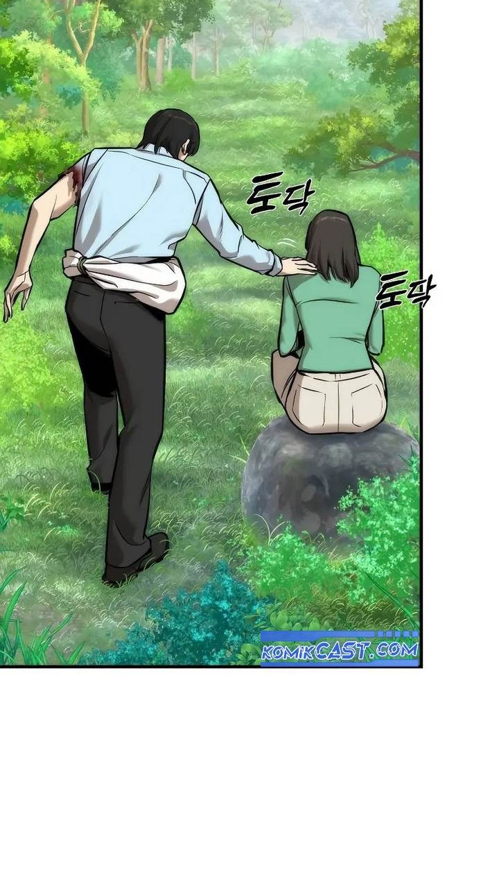 The Regressor’s Tale of Cultivation Chapter 4 Gambar 40