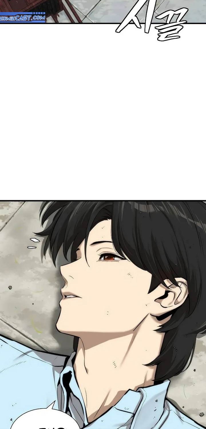 The Regressor’s Tale of Cultivation Chapter 4 Gambar 74