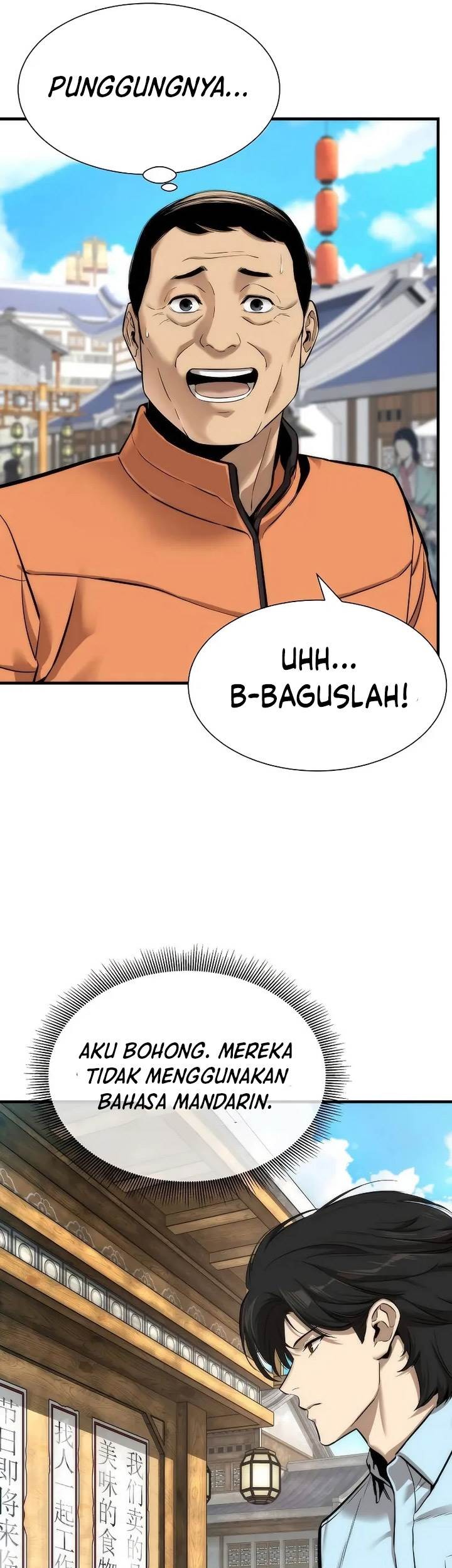 The Regressor’s Tale of Cultivation Chapter 5 Gambar 11