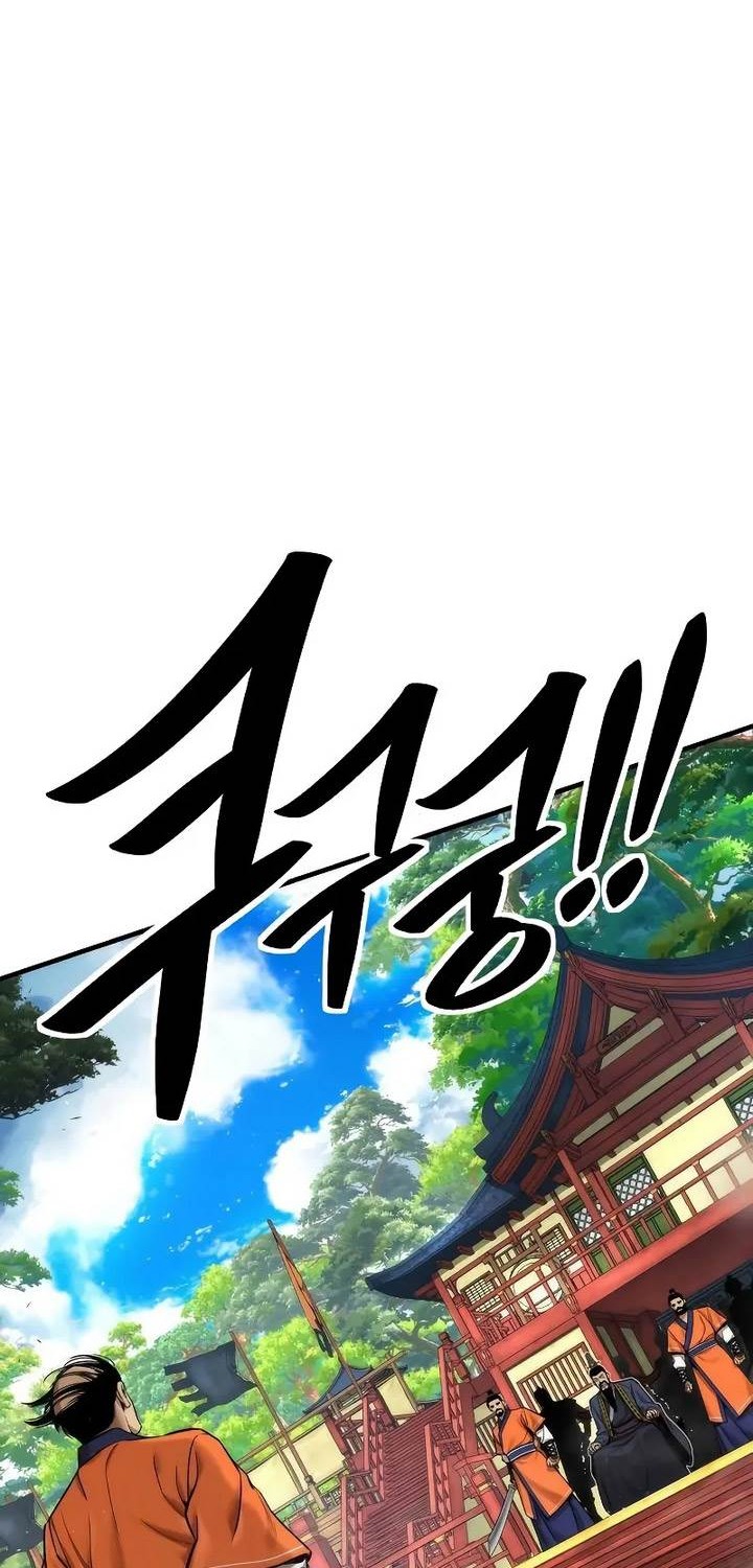 The Regressor’s Tale of Cultivation Chapter 5 Gambar 68