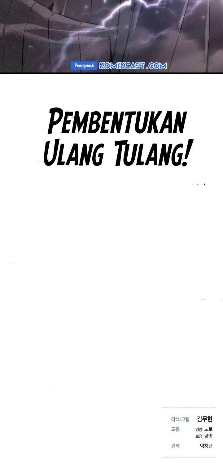 The Regressor’s Tale of Cultivation Chapter 6 Gambar 80