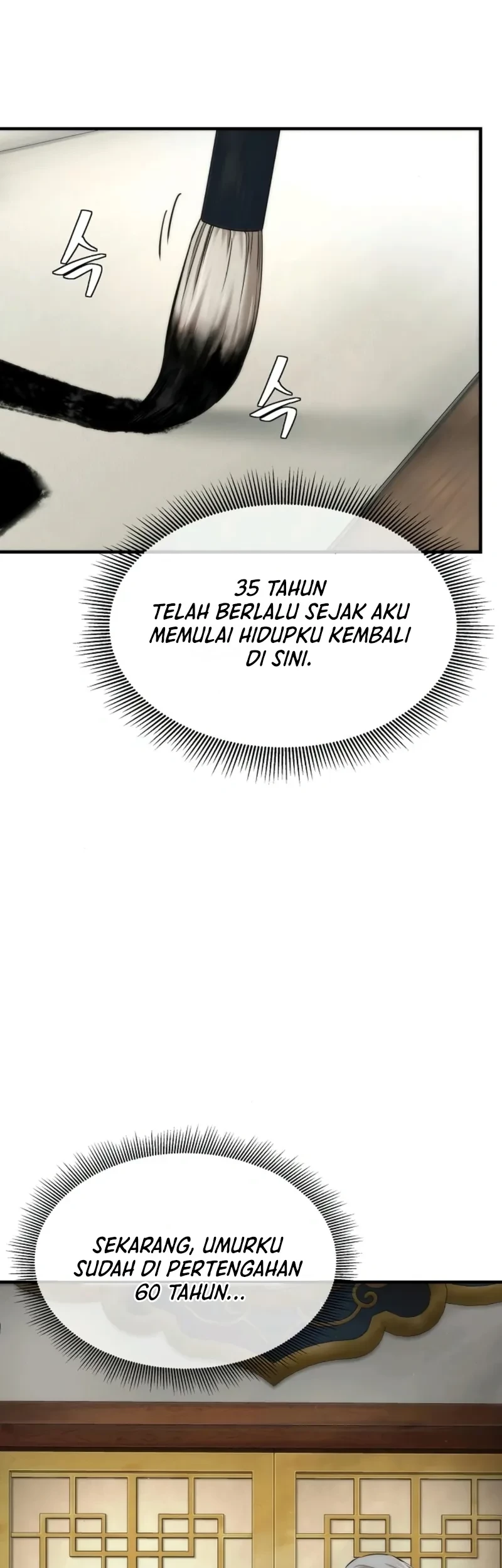 The Regressor’s Tale of Cultivation Chapter 7 Gambar 9