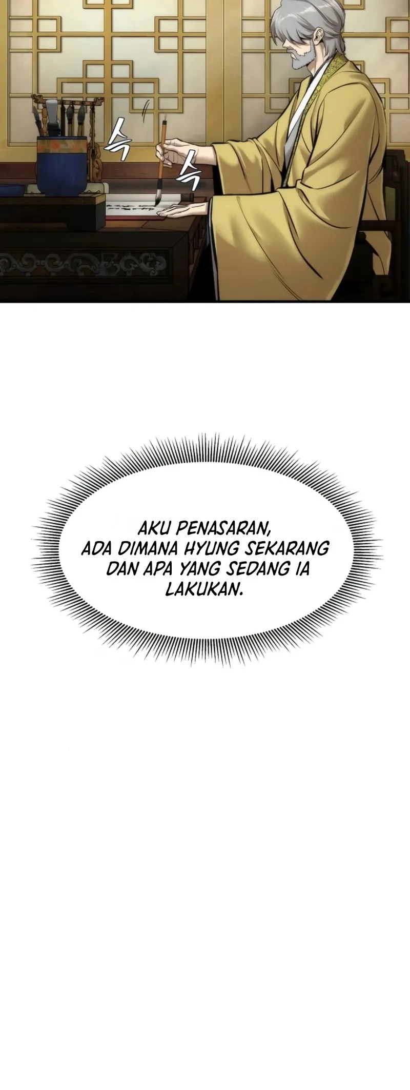 The Regressor’s Tale of Cultivation Chapter 7 Gambar 10