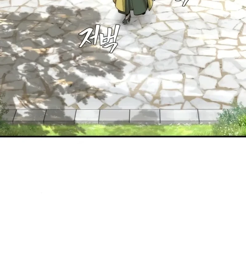 The Regressor’s Tale of Cultivation Chapter 7 Gambar 14