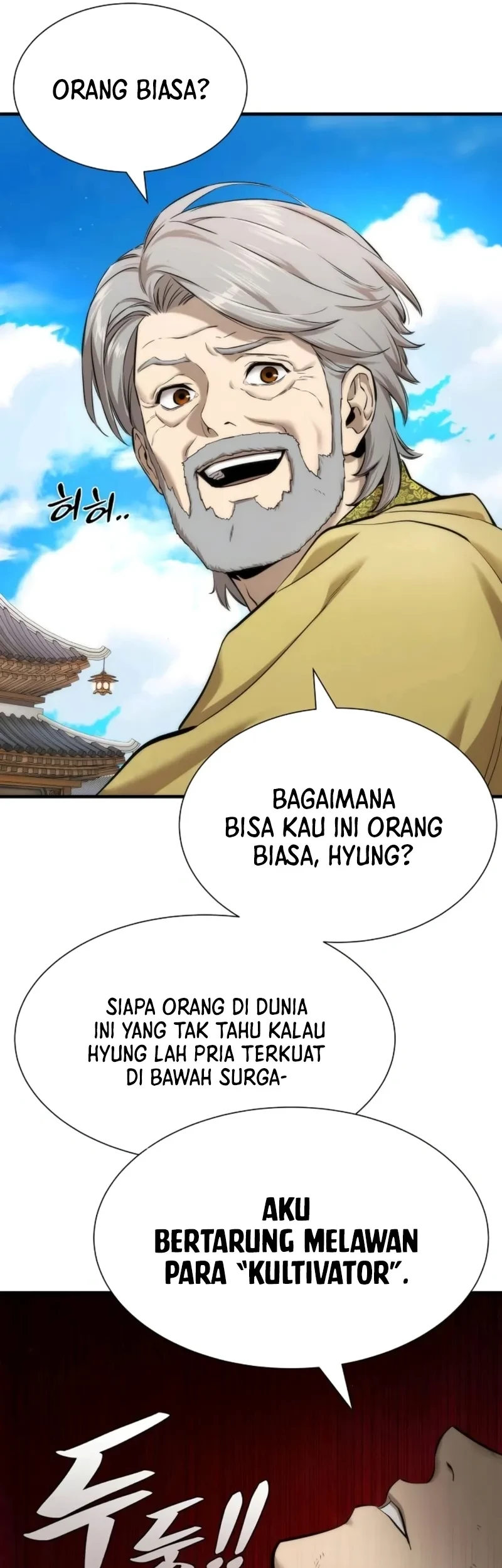 The Regressor’s Tale of Cultivation Chapter 7 Gambar 23
