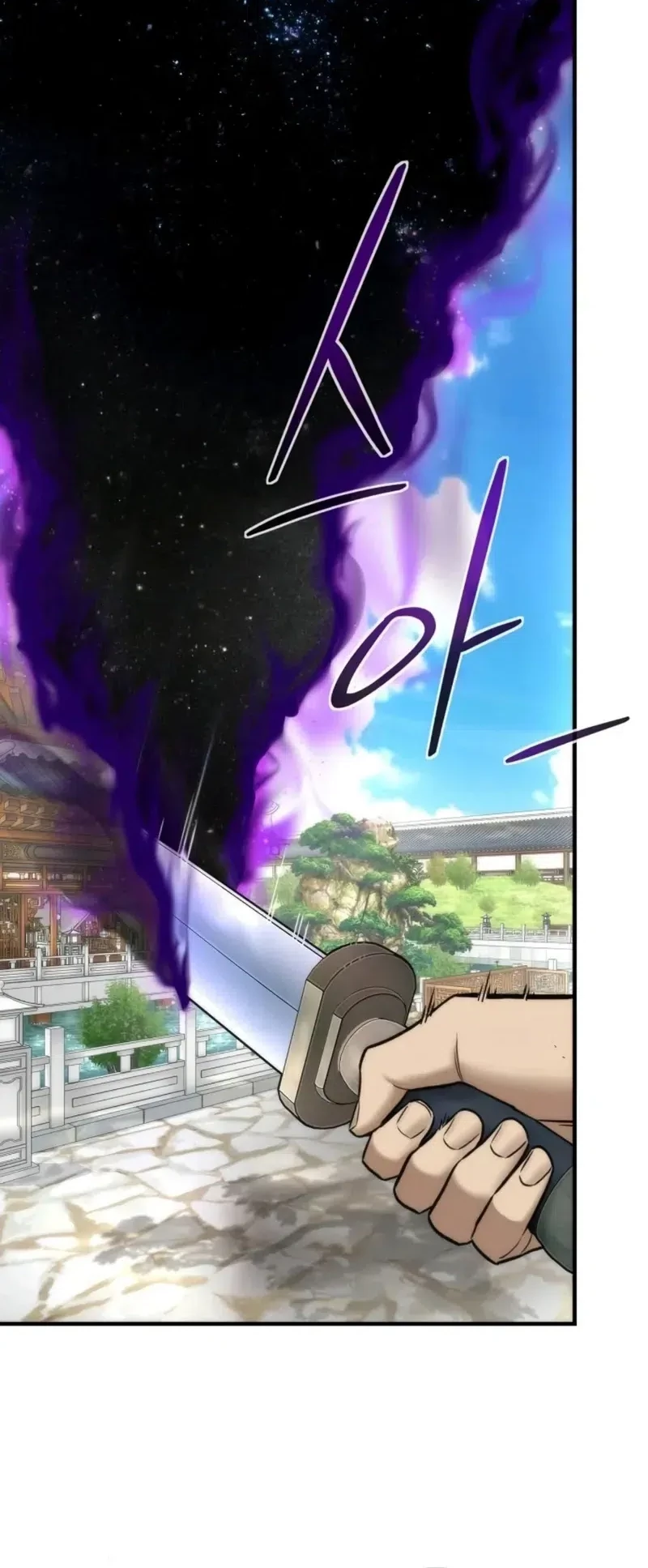 The Regressor’s Tale of Cultivation Chapter 7 Gambar 56