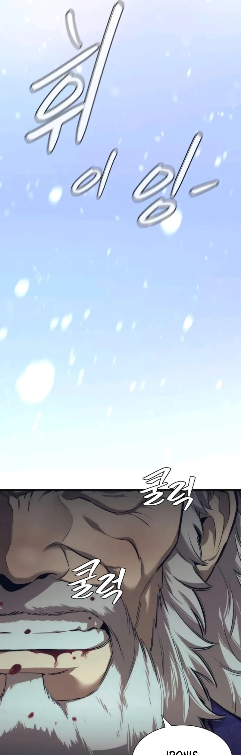 The Regressor’s Tale of Cultivation Chapter 7 Gambar 63