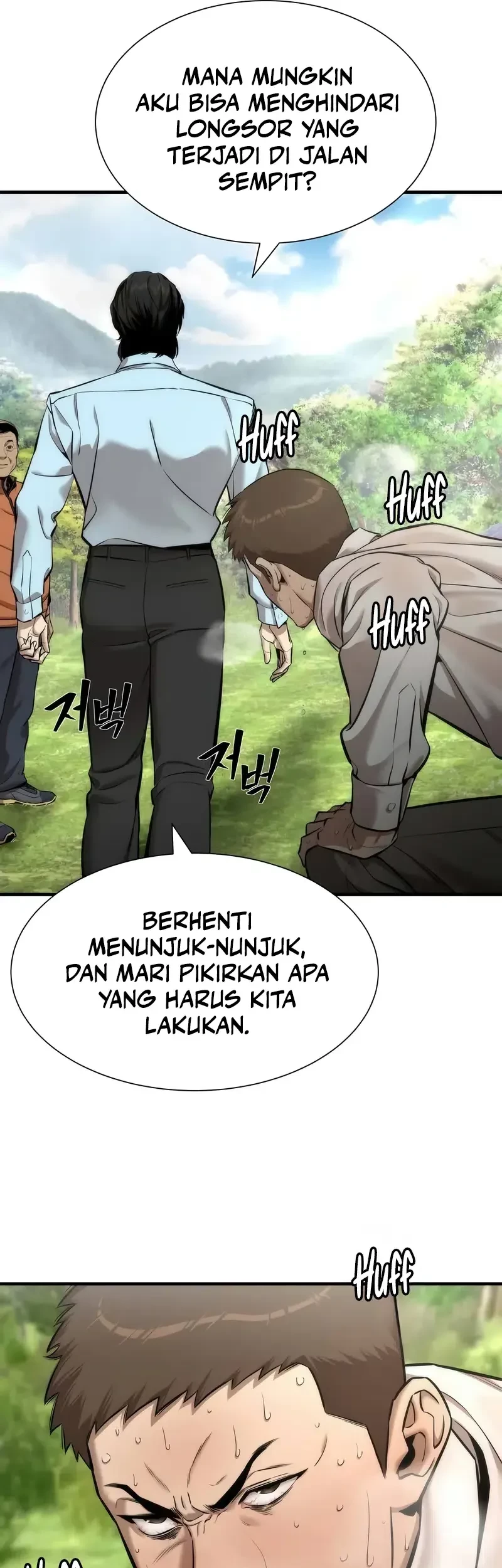 The Regressor’s Tale of Cultivation Chapter 8 Gambar 22