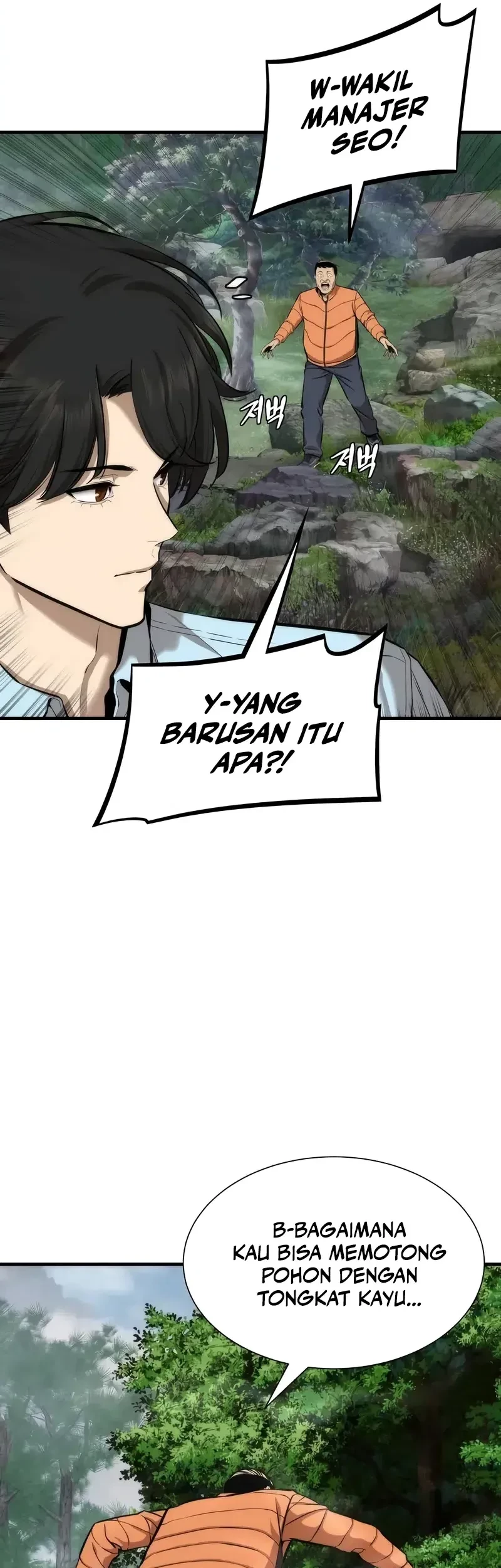 The Regressor’s Tale of Cultivation Chapter 8 Gambar 54