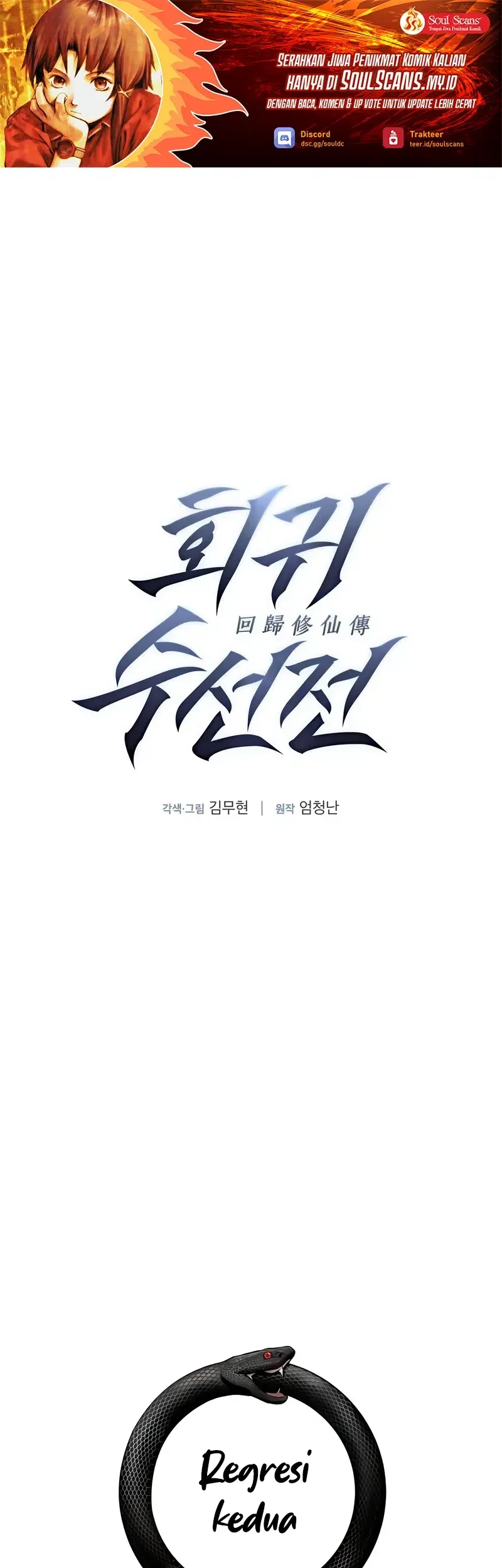 Manhwa The Regressor’s Tale of Cultivation Chapter 8 gambar nomor 2