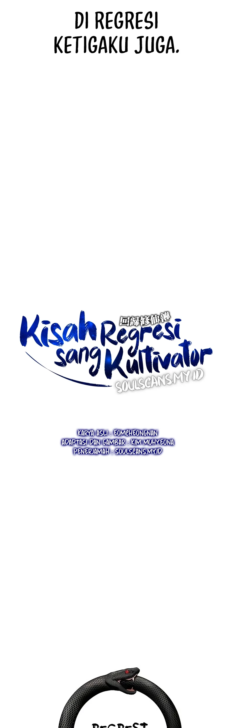 The Regressor’s Tale of Cultivation Chapter 9 Gambar 9