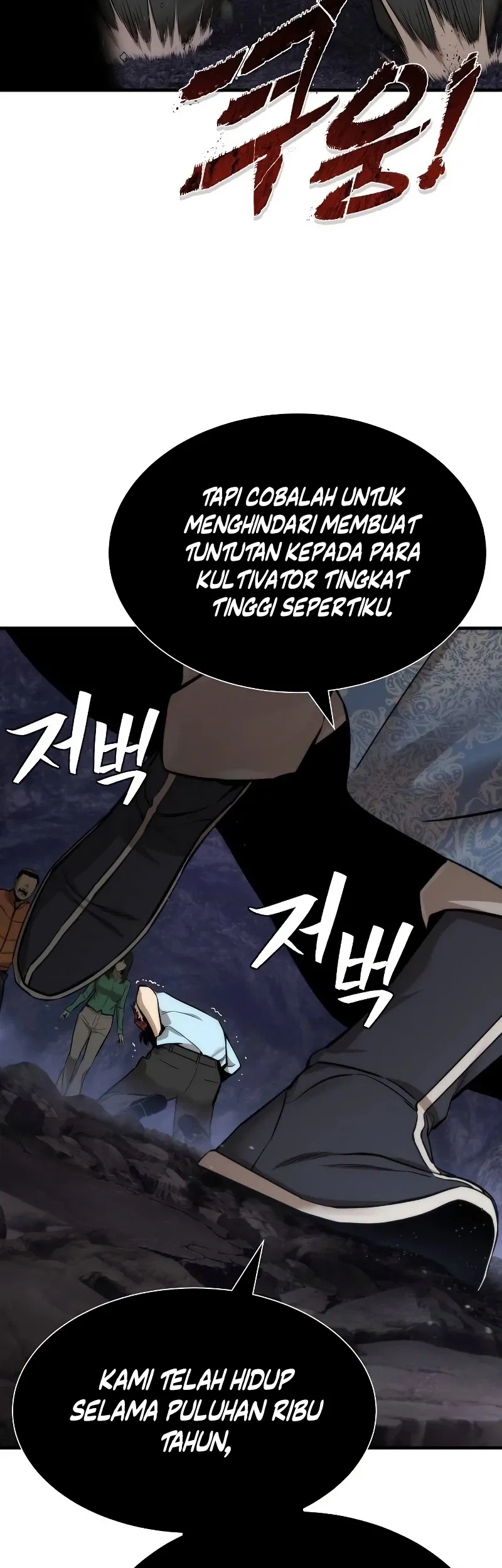 The Regressor’s Tale of Cultivation Chapter 9 Gambar 29