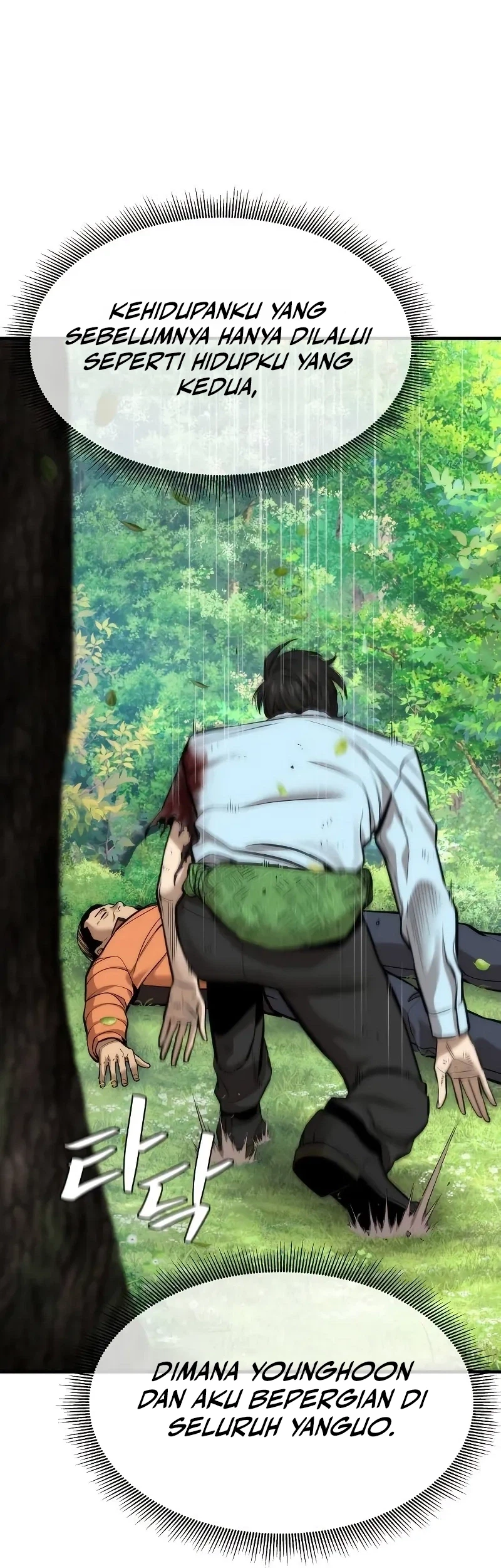 The Regressor’s Tale of Cultivation Chapter 9 Gambar 43