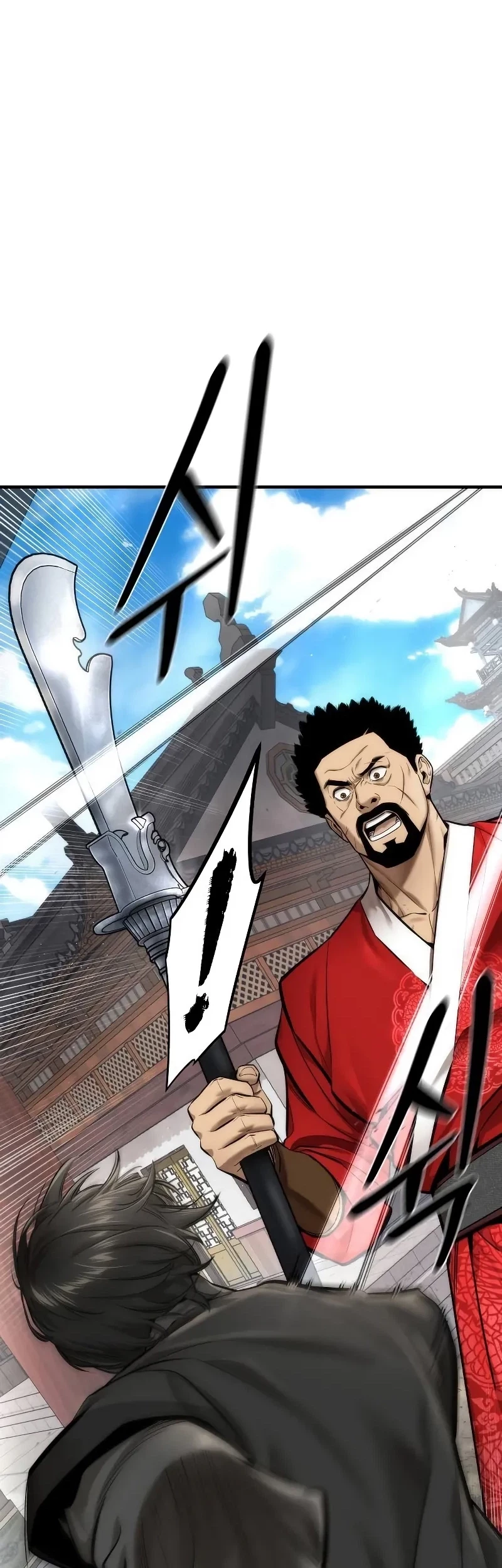 The Regressor’s Tale of Cultivation Chapter 9 Gambar 70