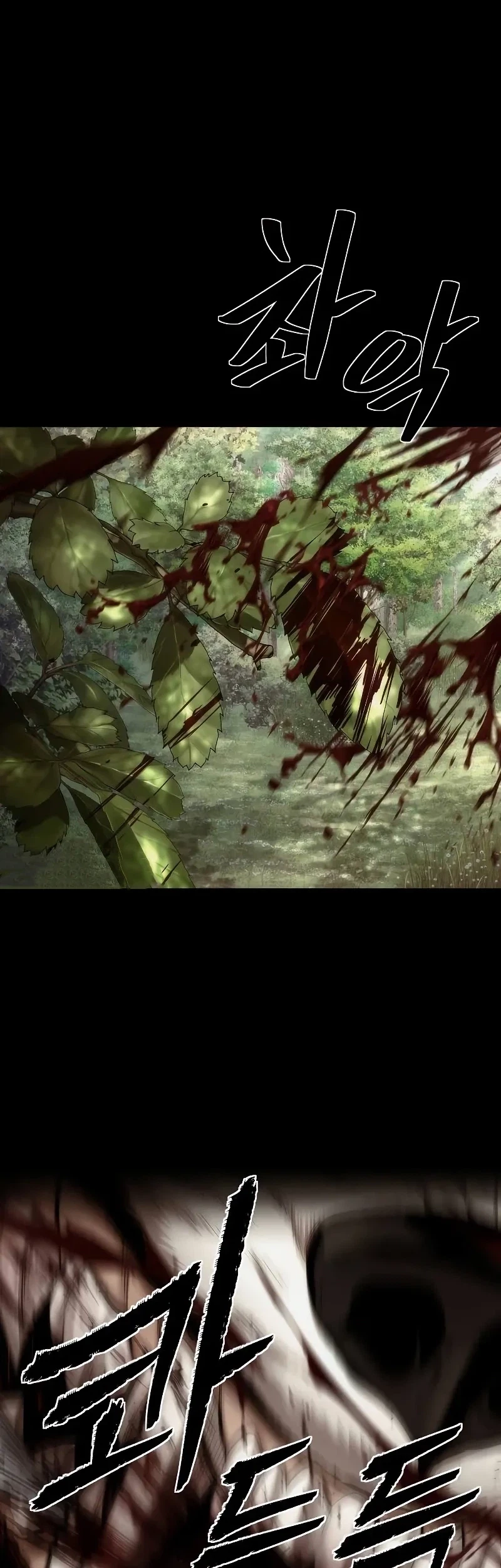 The Regressor’s Tale of Cultivation Chapter 9 Gambar 3