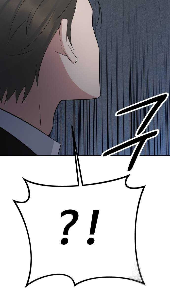 The Reincarnated Cop Who Strikes With Wealth Chapter 45 Gambar 11