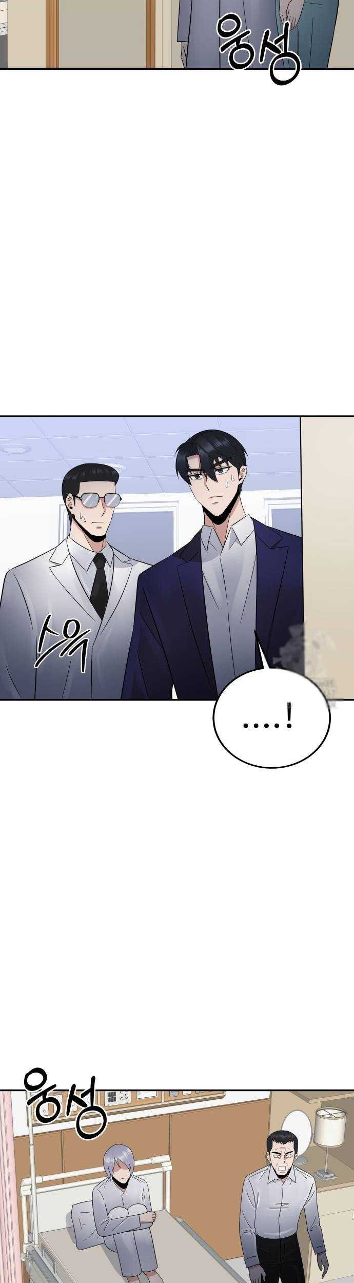 The Reincarnated Cop Who Strikes With Wealth Chapter 45 Gambar 26