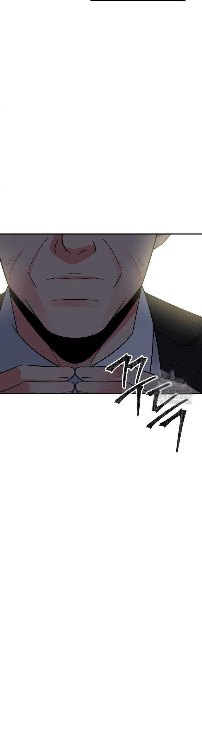 The Reincarnated Cop Who Strikes With Wealth Chapter 45 Gambar 43