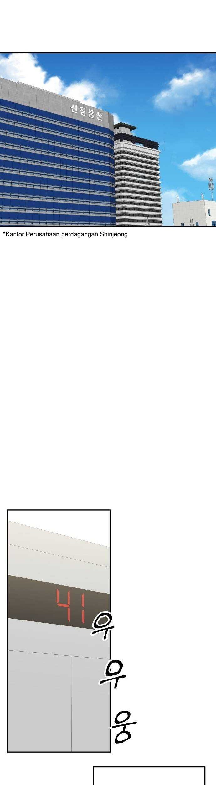 The Reincarnated Cop Who Strikes With Wealth Chapter 45 Gambar 44