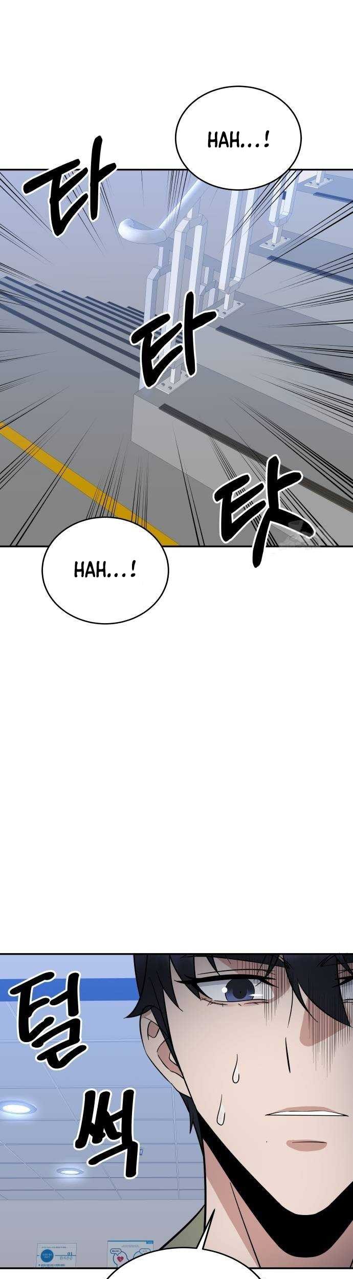 The Reincarnated Cop Who Strikes With Wealth Chapter 46 Gambar 36