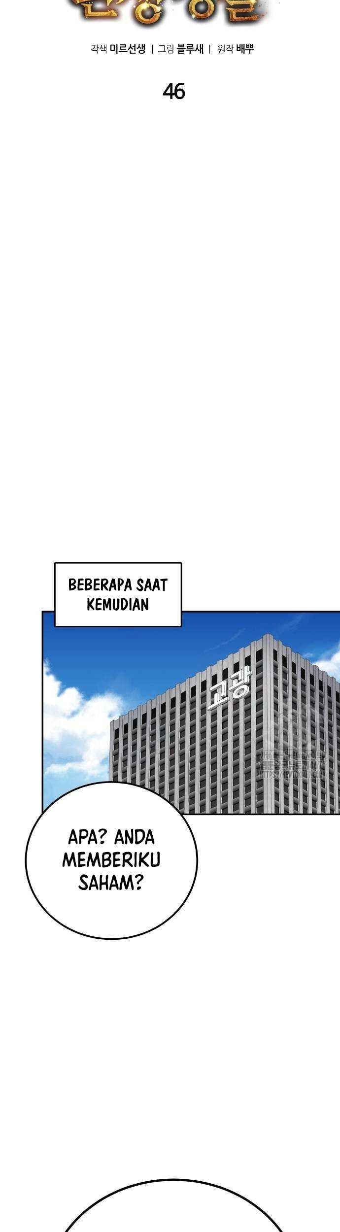 The Reincarnated Cop Who Strikes With Wealth Chapter 46 Gambar 14