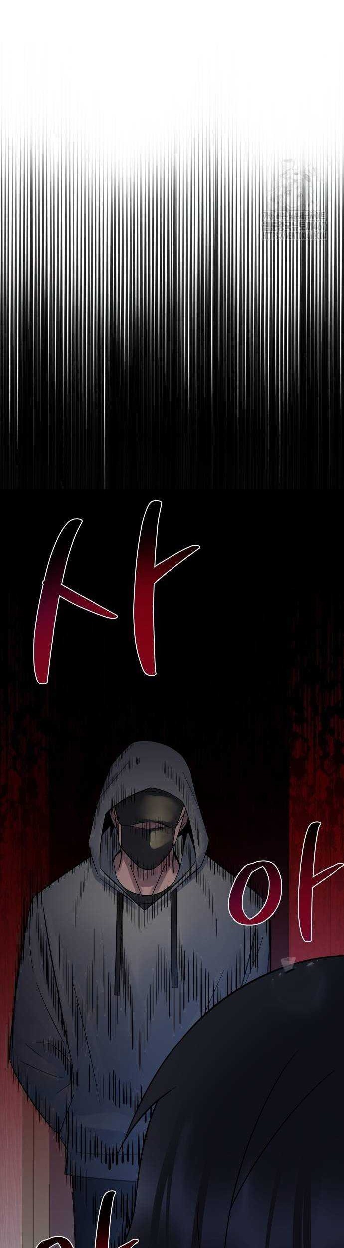 The Reincarnated Cop Who Strikes With Wealth Chapter 46 Gambar 29