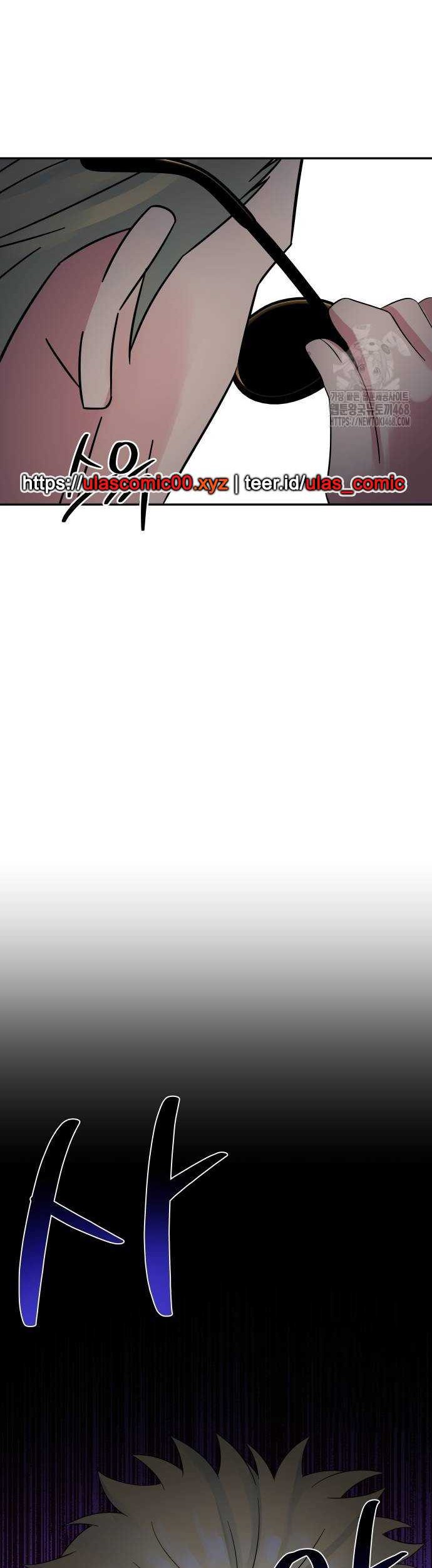 The Reincarnated Cop Who Strikes With Wealth Chapter 48 Gambar 62