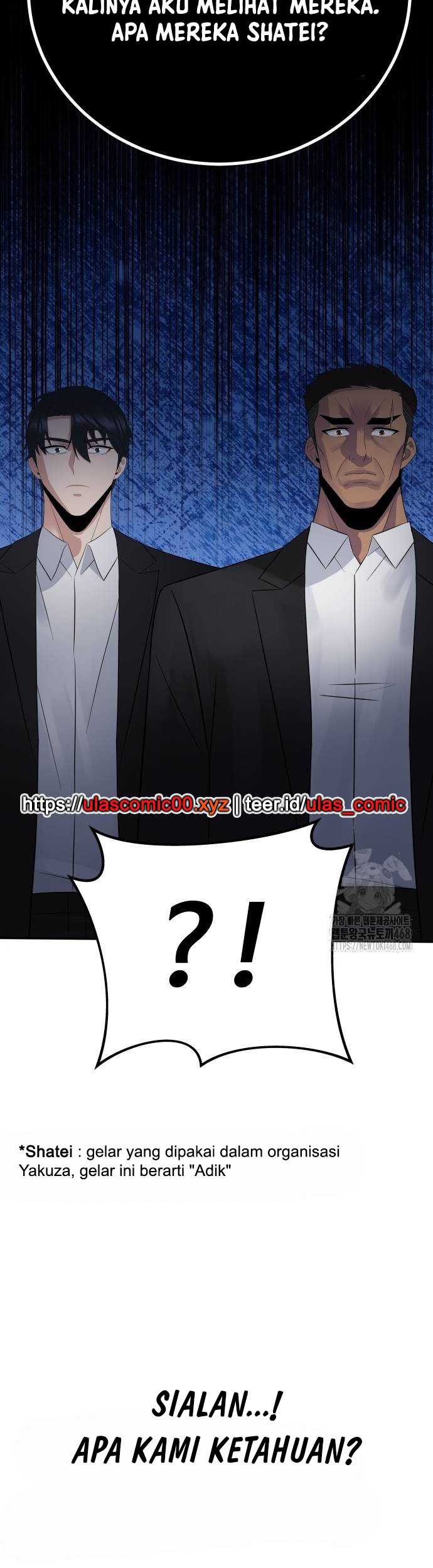 The Reincarnated Cop Who Strikes With Wealth Chapter 48 Gambar 71