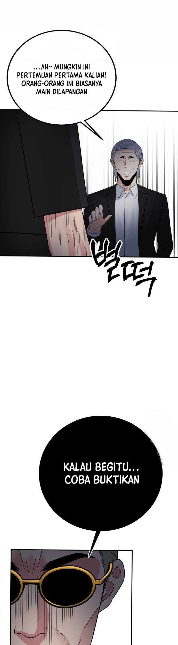 The Reincarnated Cop Who Strikes With Wealth Chapter 48 Gambar 73