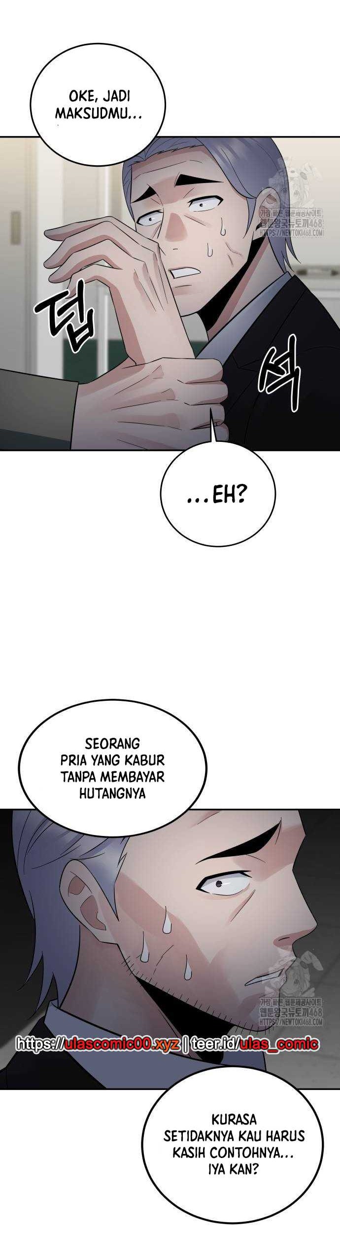 The Reincarnated Cop Who Strikes With Wealth Chapter 48 Gambar 16