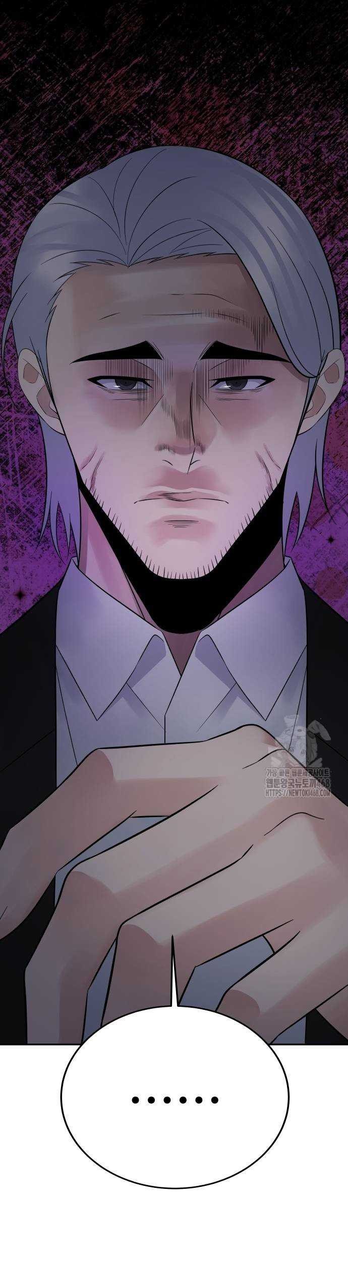 The Reincarnated Cop Who Strikes With Wealth Chapter 48 Gambar 19