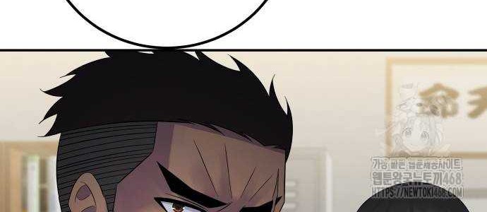 The Reincarnated Cop Who Strikes With Wealth Chapter 48 Gambar 24