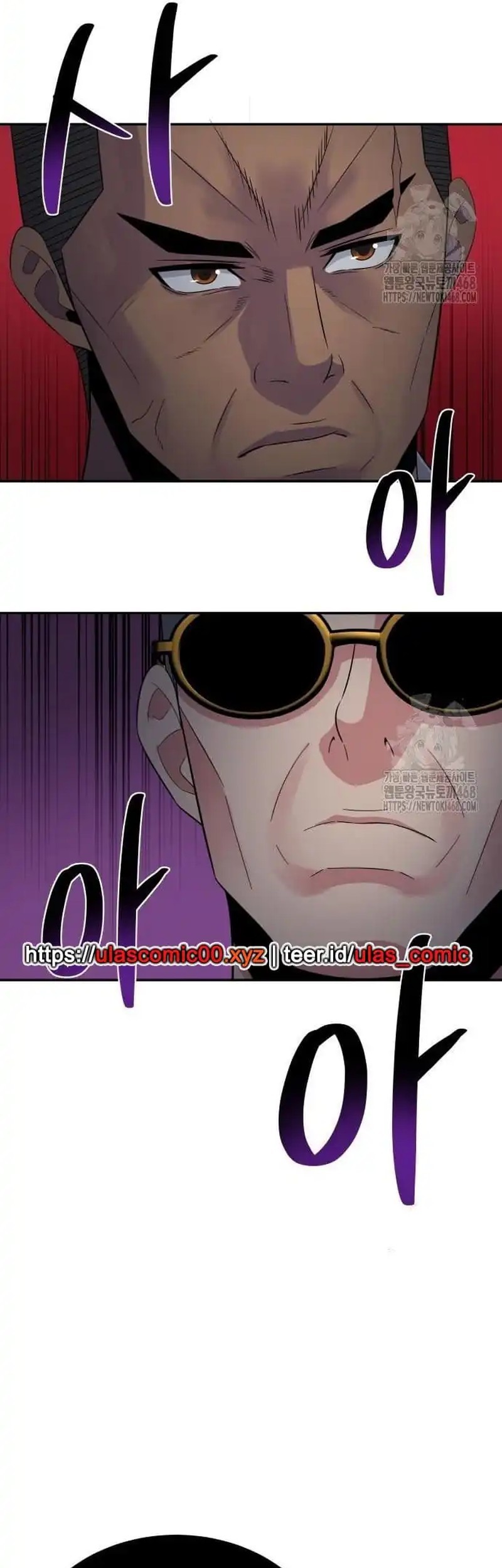 The Reincarnated Cop Who Strikes With Wealth Chapter 49 Gambar 7