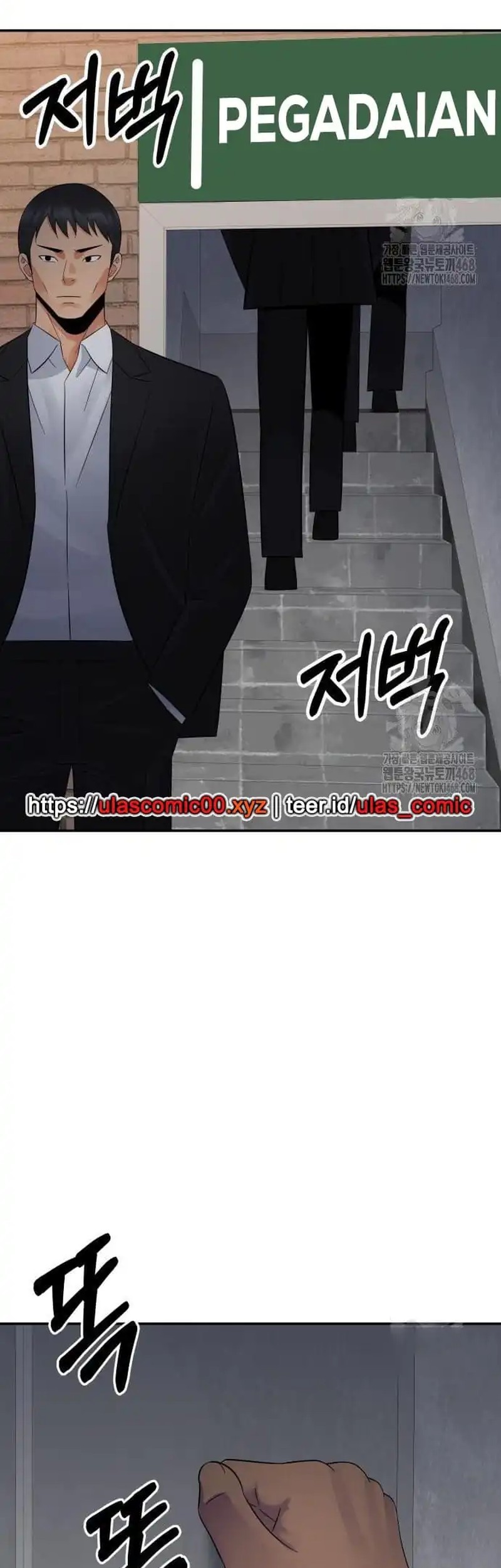 The Reincarnated Cop Who Strikes With Wealth Chapter 49 Gambar 33