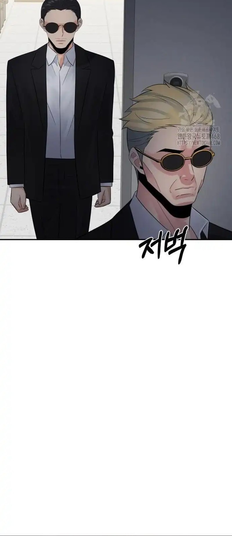 The Reincarnated Cop Who Strikes With Wealth Chapter 49 Gambar 21