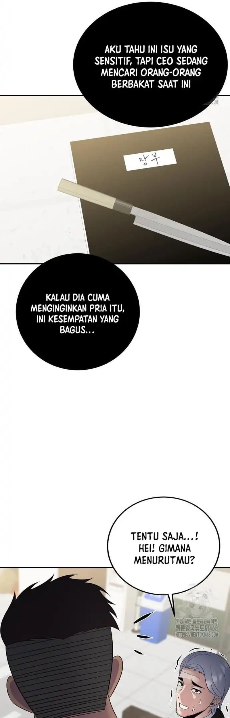 The Reincarnated Cop Who Strikes With Wealth Chapter 49 Gambar 13