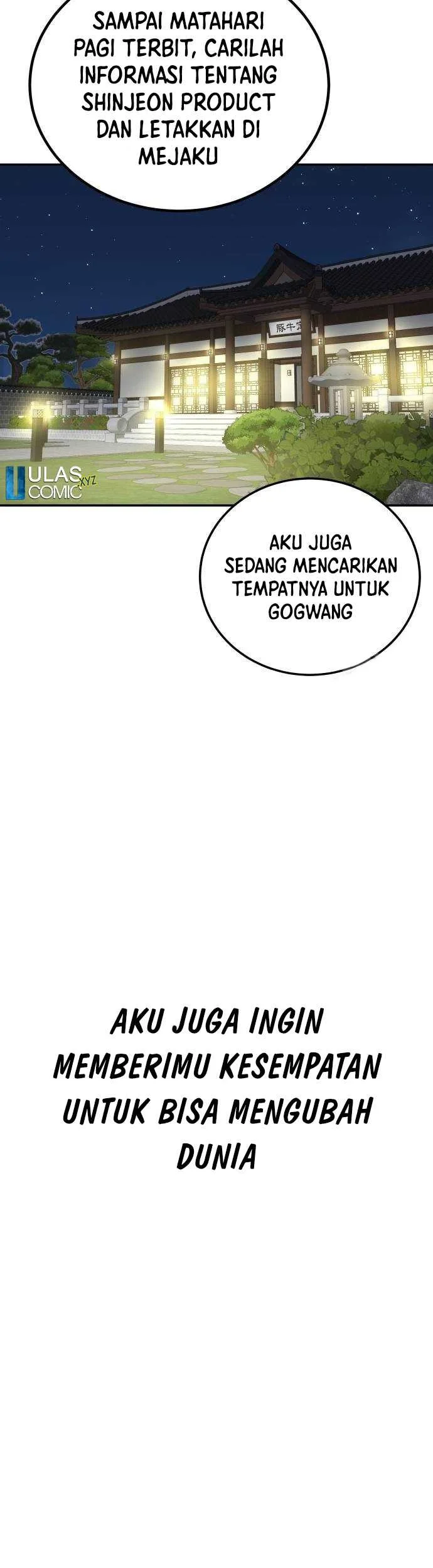 The Reincarnated Cop Who Strikes With Wealth Chapter 43 Gambar 63