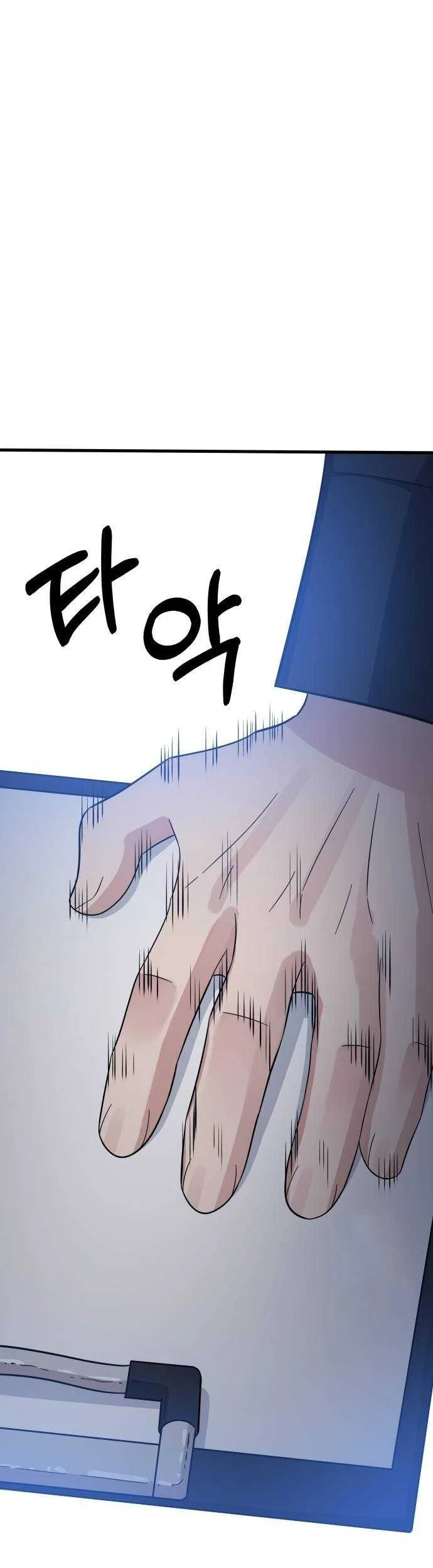 The Reincarnated Cop Who Strikes With Wealth Chapter 43 Gambar 22