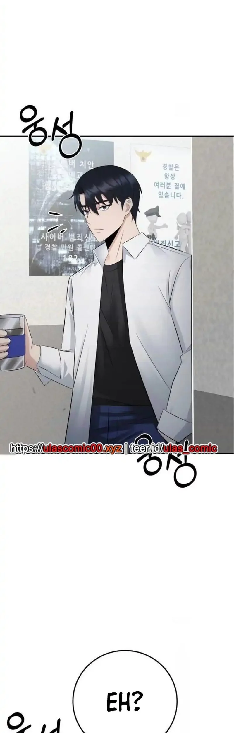 The Reincarnated Cop Who Strikes With Wealth Chapter 54 Gambar 42