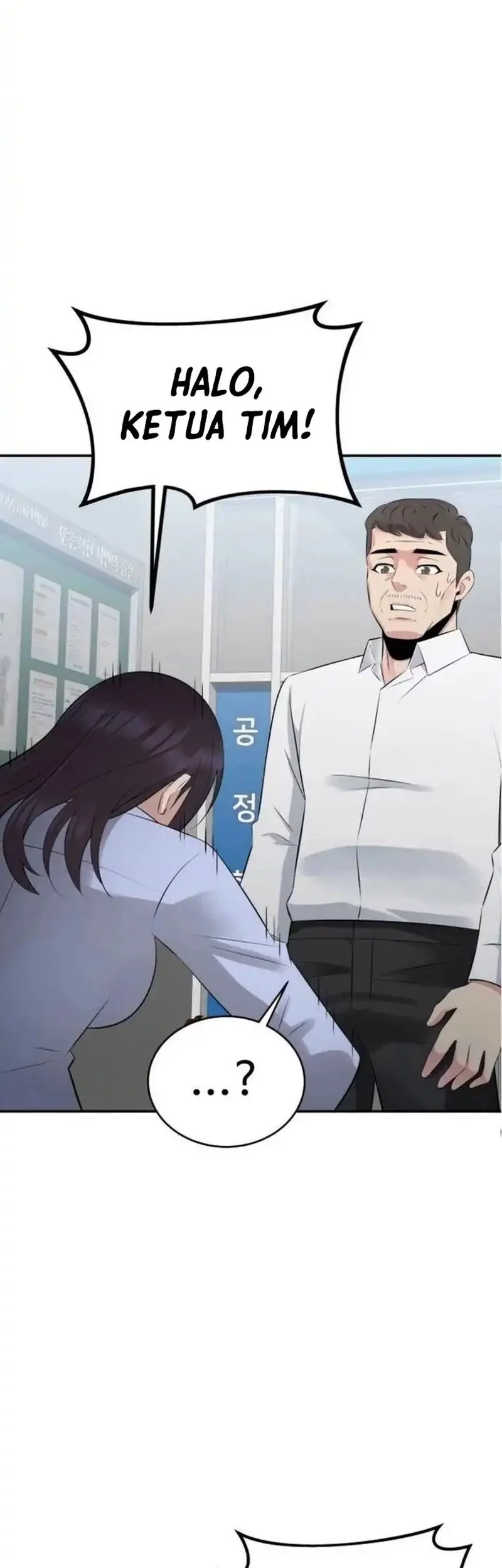 The Reincarnated Cop Who Strikes With Wealth Chapter 54 Gambar 54