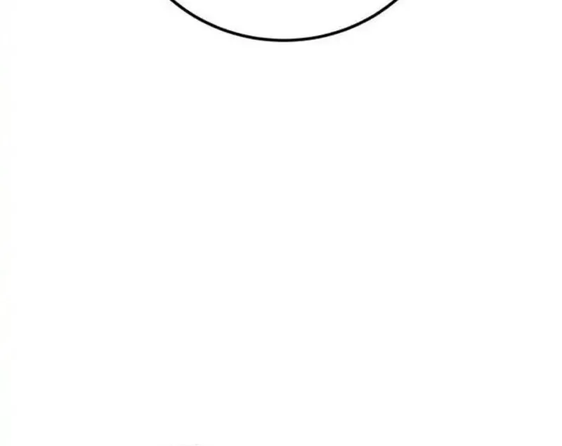 The Reincarnated Cop Who Strikes With Wealth Chapter 54 Gambar 60