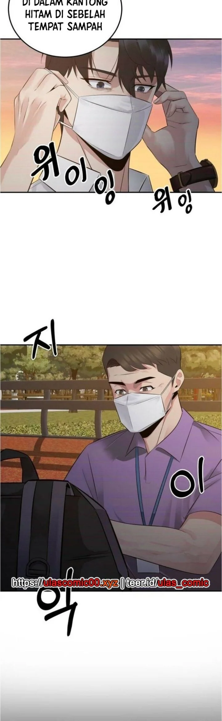 The Reincarnated Cop Who Strikes With Wealth Chapter 55 Gambar 30